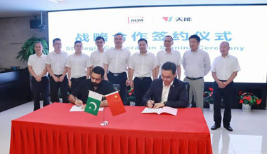 球友会官方网站新闻